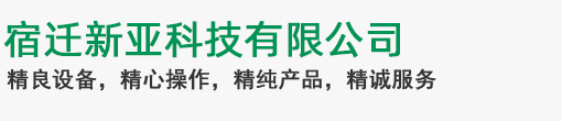 开云(中国)Kaiyun·官方网站